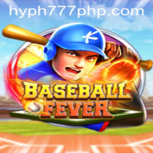 BaseballFever: A Comprehensive Overview of the Game and Its Impact